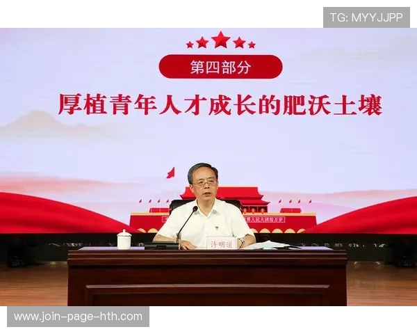 哥德堡准备将国际交流作为青年成长的重要环节