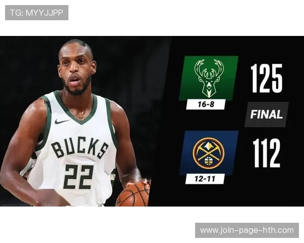 德章泰急停跳投连续命中