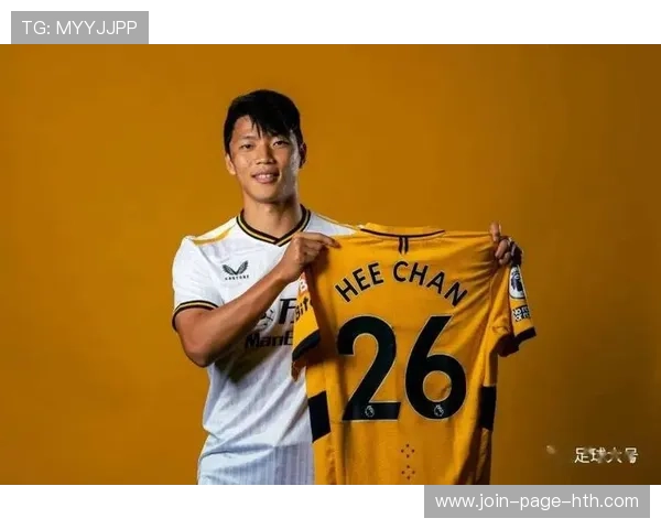 狼队黄喜灿前场接应亮点频出